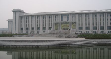 東南大學(xué)圖書館